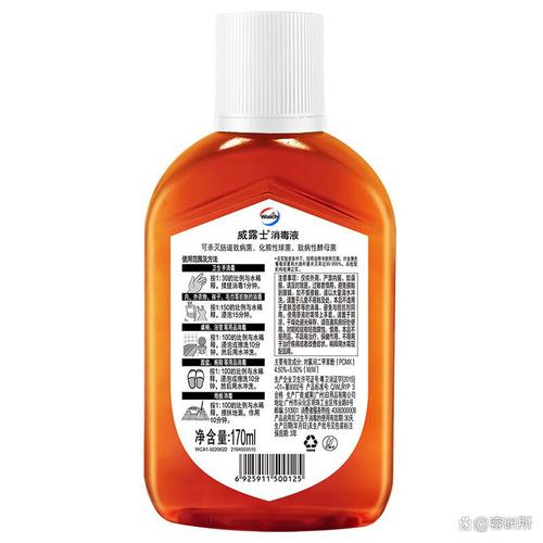 然而,在市场上琳琅满目的品牌和产品中,如何判断什么消毒液的牌子好呢