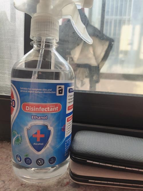 消毒剂怎么样 家庭消毒必备产品,值得购买!非